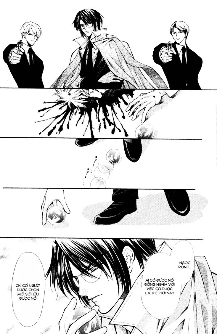 Haou Airen - Chương 41 - Trang 30