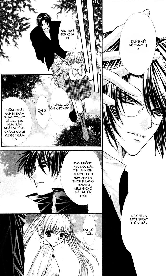 Haou Airen - Chương 42 - Trang 17