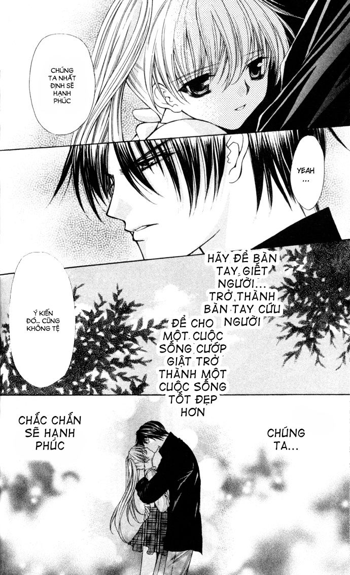 Haou Airen - Chương 42 - Trang 25