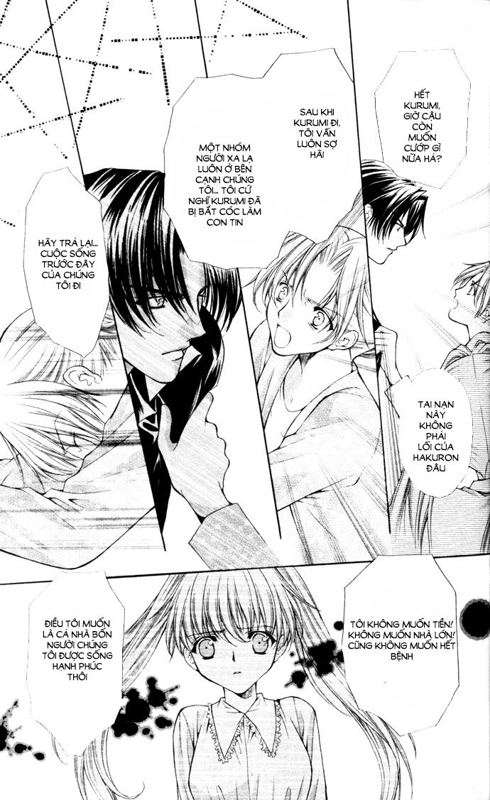 Haou Airen - Chương 42 - Trang 30