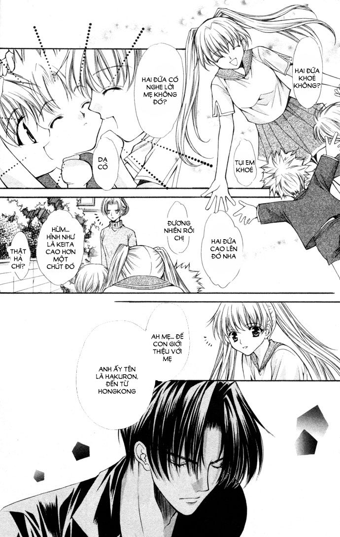 Haou Airen - Chương 42 - Trang 7