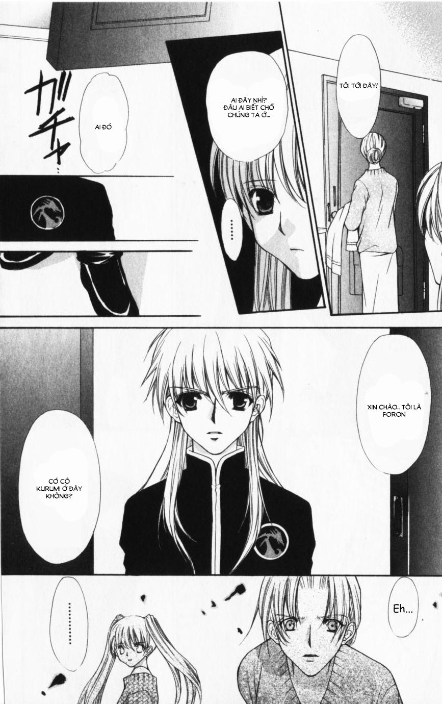 Haou Airen - Chương 43 - Trang 11