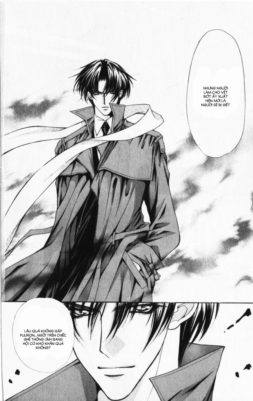 Haou Airen - Chương 43 - Trang 13