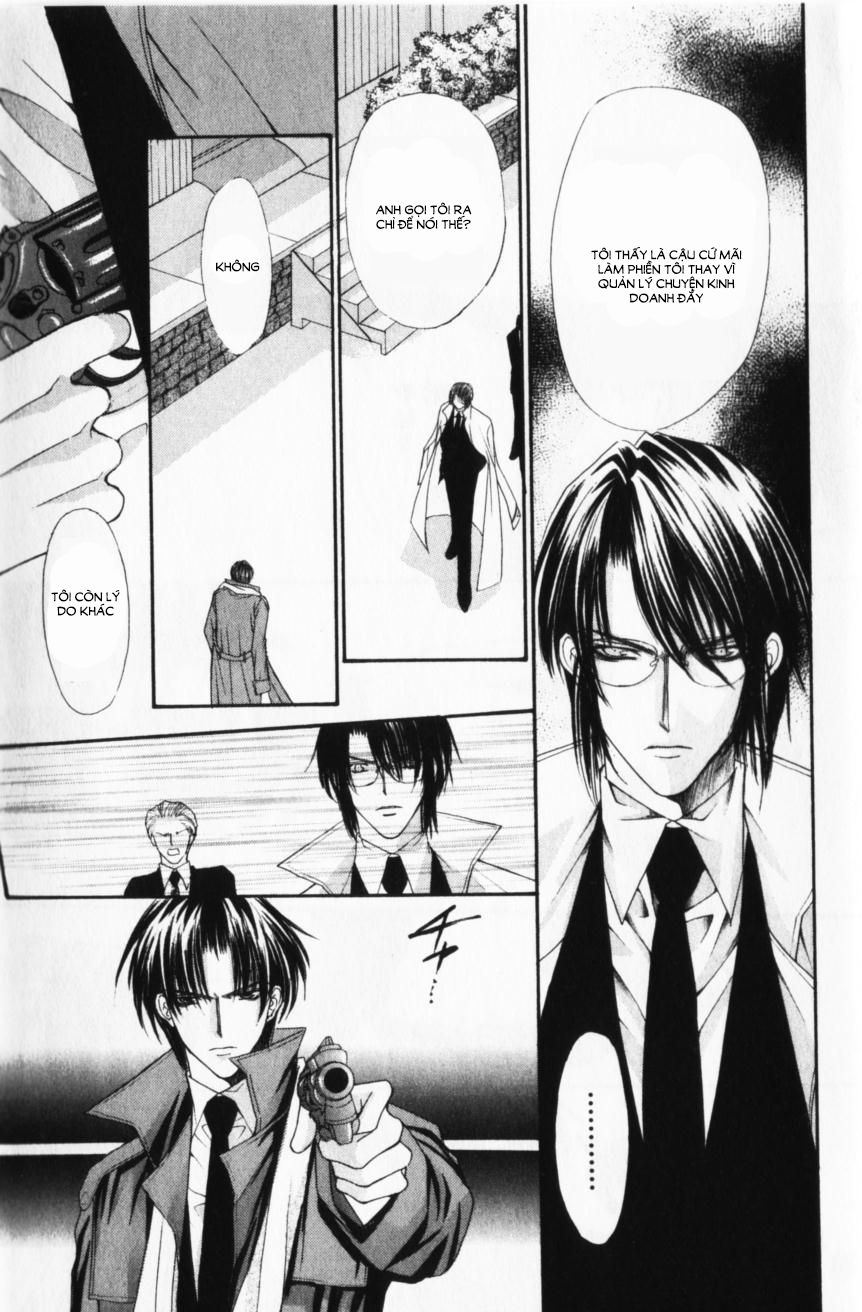 Haou Airen - Chương 43 - Trang 14