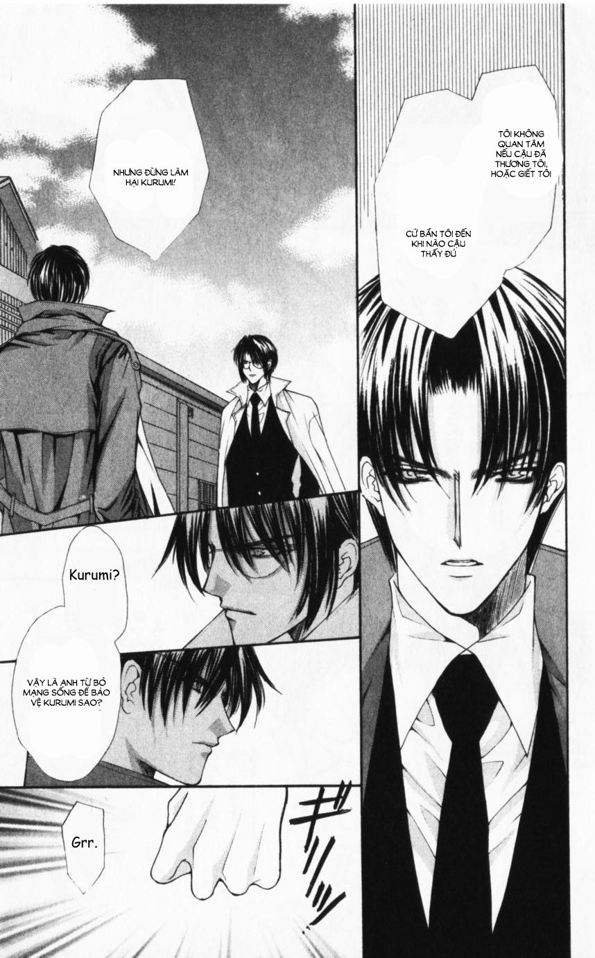 Haou Airen - Chương 43 - Trang 16