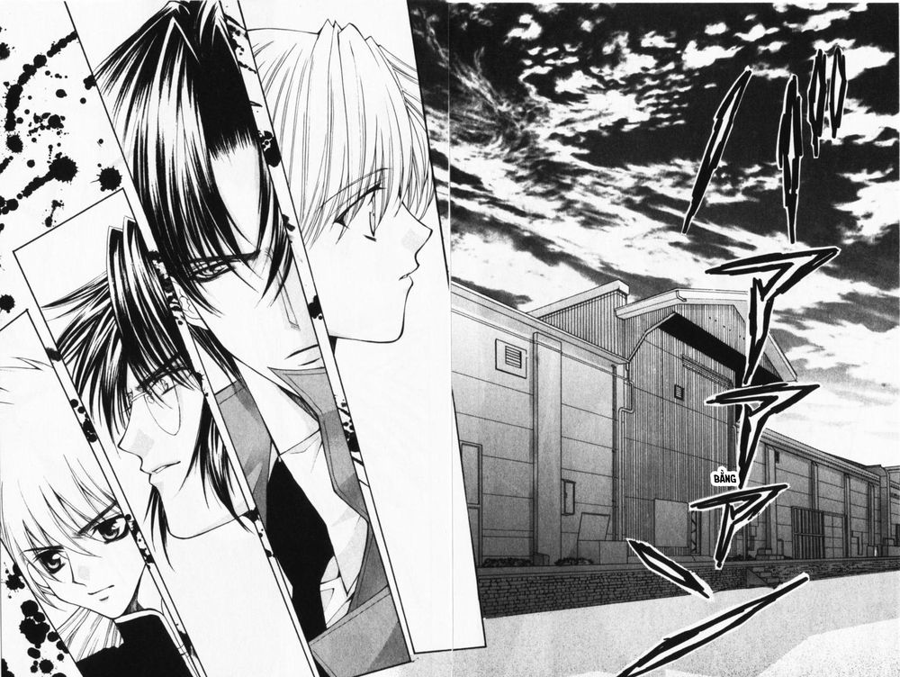 Haou Airen - Chương 43 - Trang 25