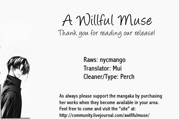 Haou Airen - Chương 43 - Trang 29