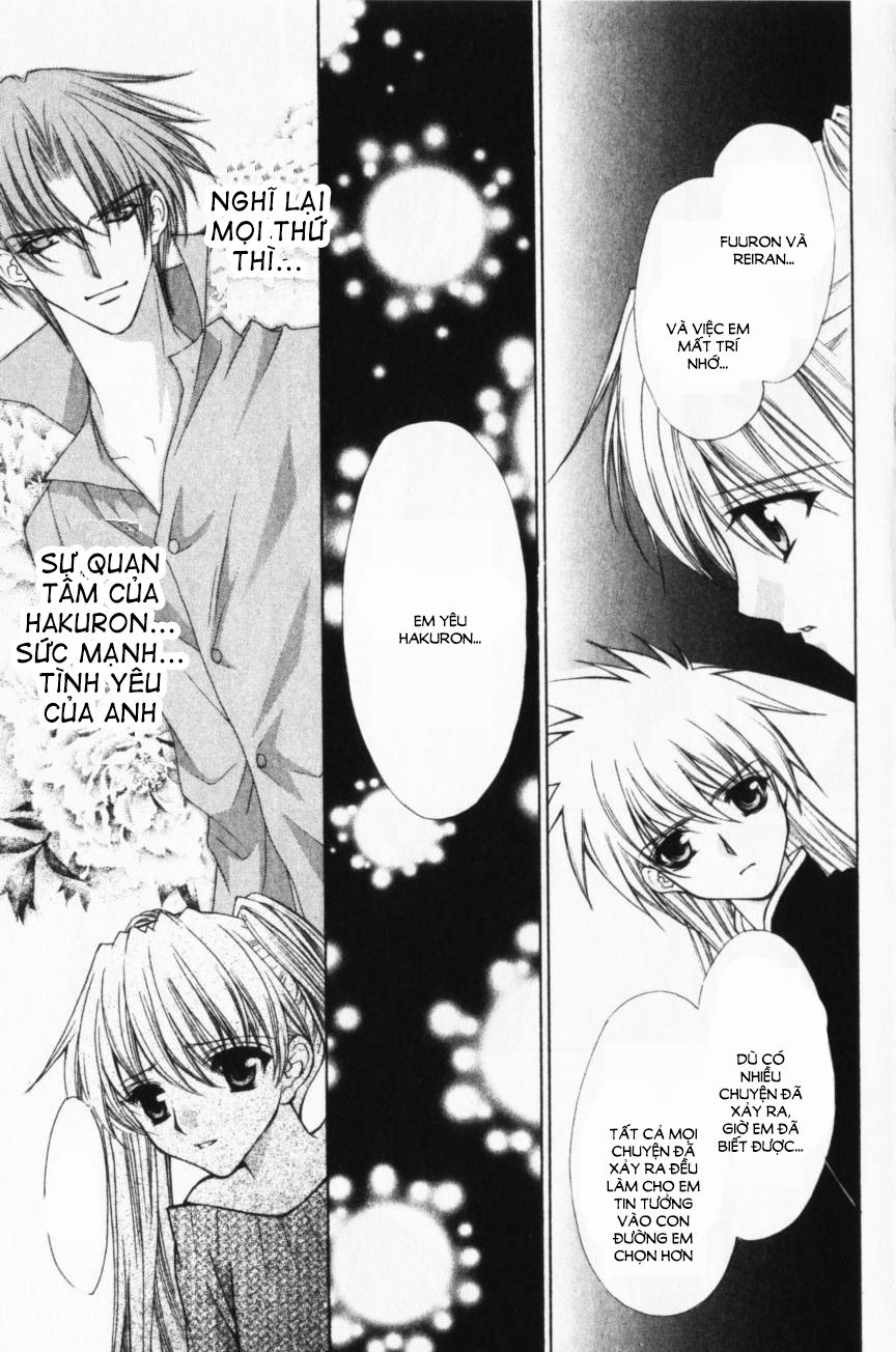 Haou Airen - Chương 44 - Trang 16