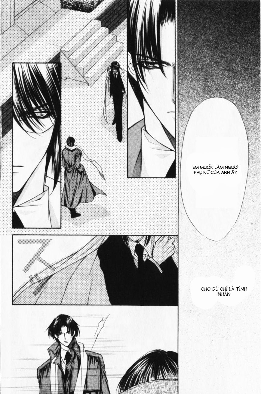 Haou Airen - Chương 44 - Trang 17