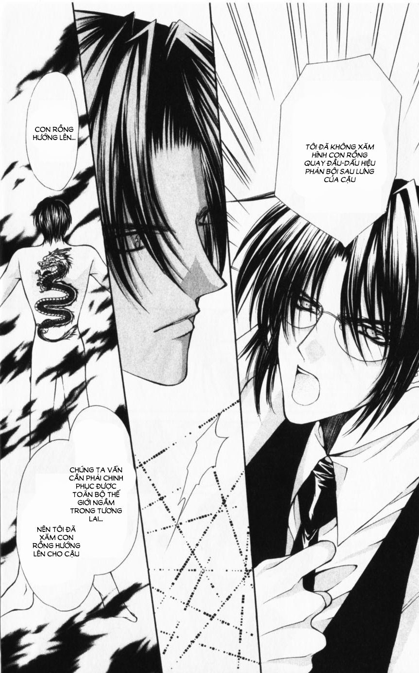 Haou Airen - Chương 44 - Trang 19