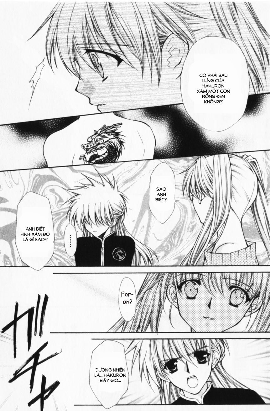Haou Airen - Chương 44 - Trang 26