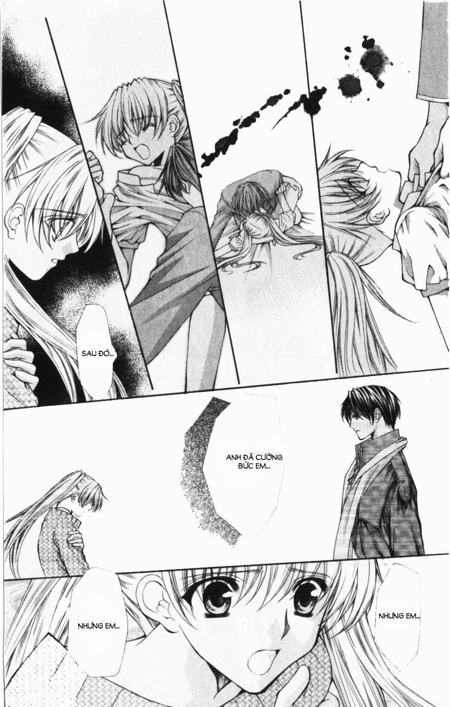 Haou Airen - Chương 44 - Trang 6