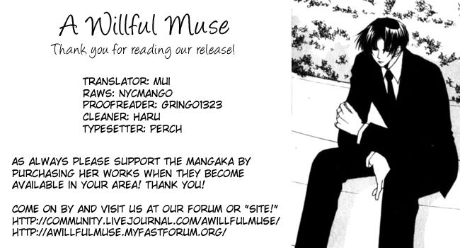 Haou Airen - Chương 45 - Trang 31