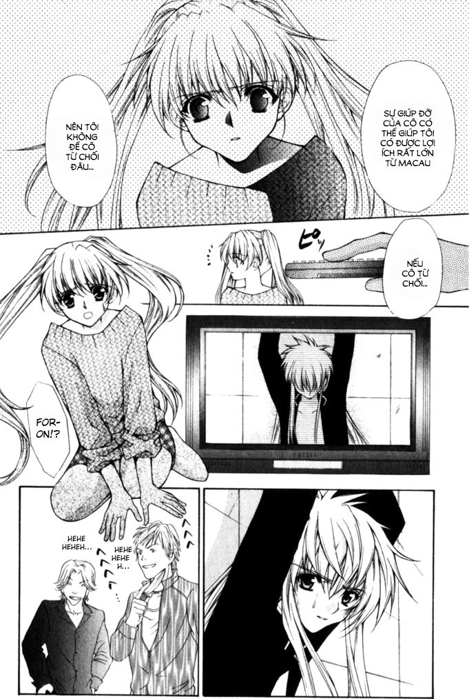 Haou Airen - Chương 45 - Trang 7