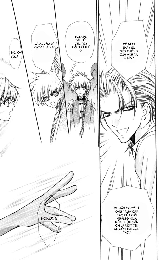 Haou Airen - Chương 46 - Trang 1