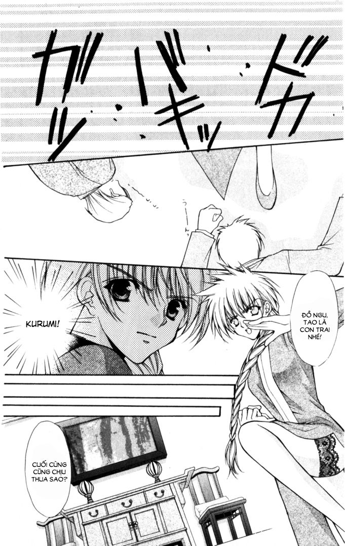 Haou Airen - Chương 46 - Trang 14