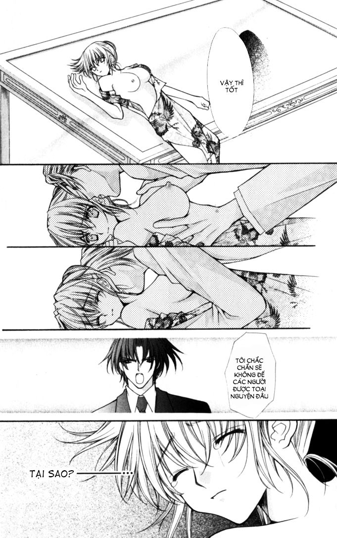 Haou Airen - Chương 46 - Trang 15
