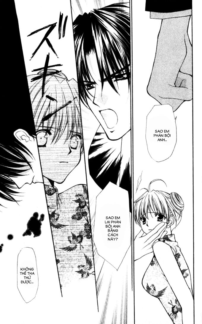 Haou Airen - Chương 46 - Trang 6