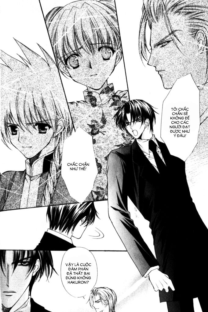 Haou Airen - Chương 46 - Trang 7