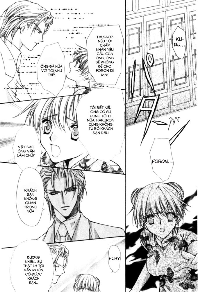 Haou Airen - Chương 46 - Trang 10