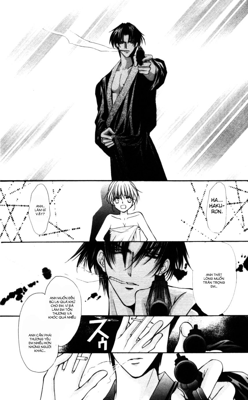 Haou Airen - Chương 47 - Trang 21