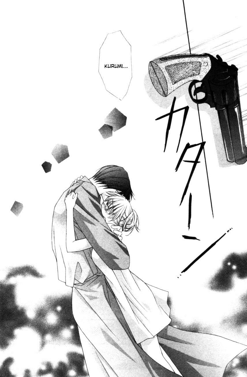 Haou Airen - Chương 47 - Trang 27