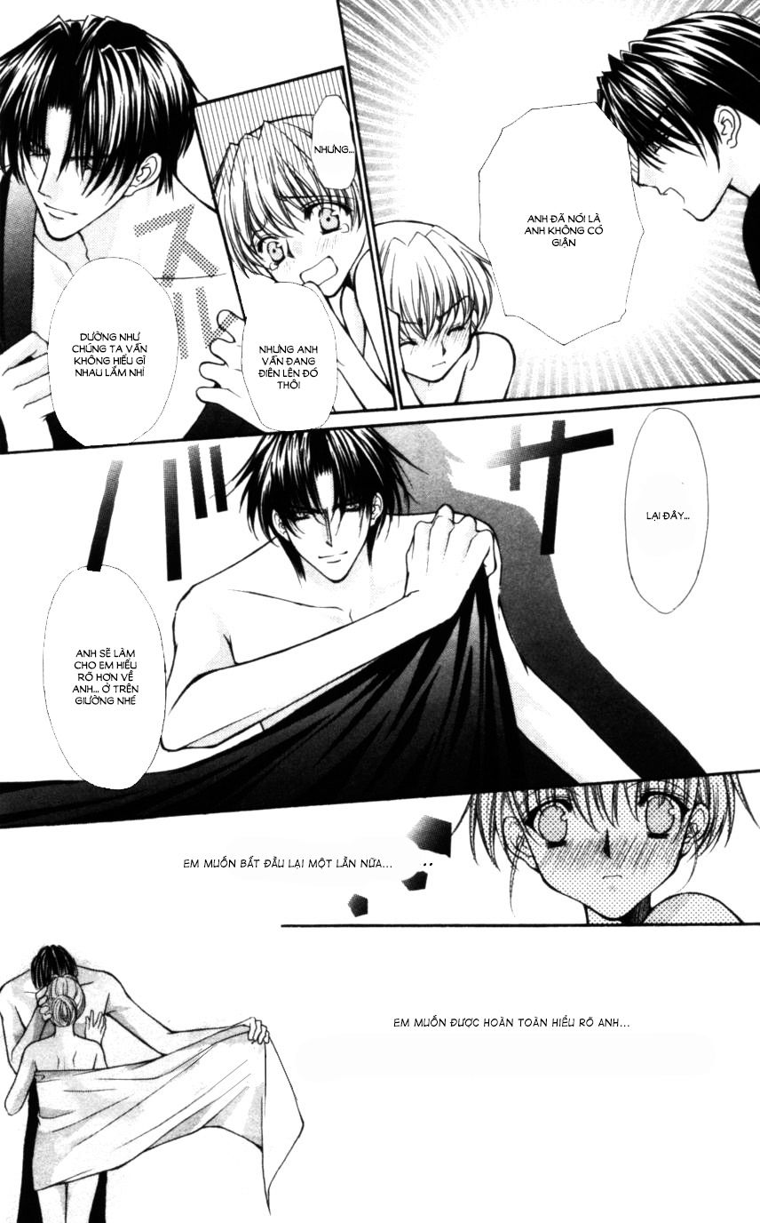 Haou Airen - Chương 47 - Trang 34