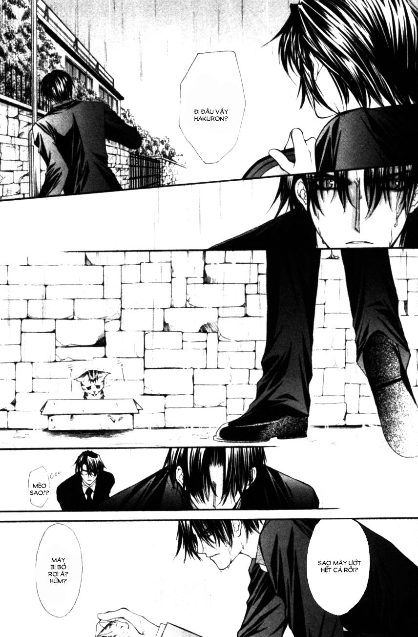 Haou Airen - Chương 48 - Trang 11