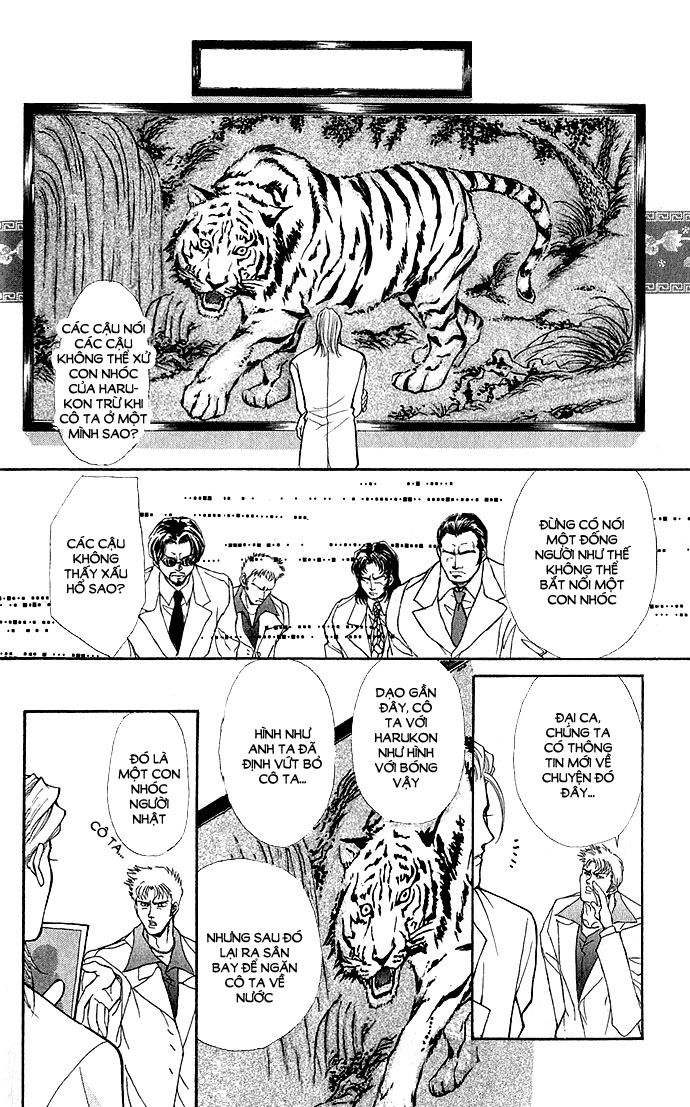 Haou Airen - Chương 5.2 - Trang 16