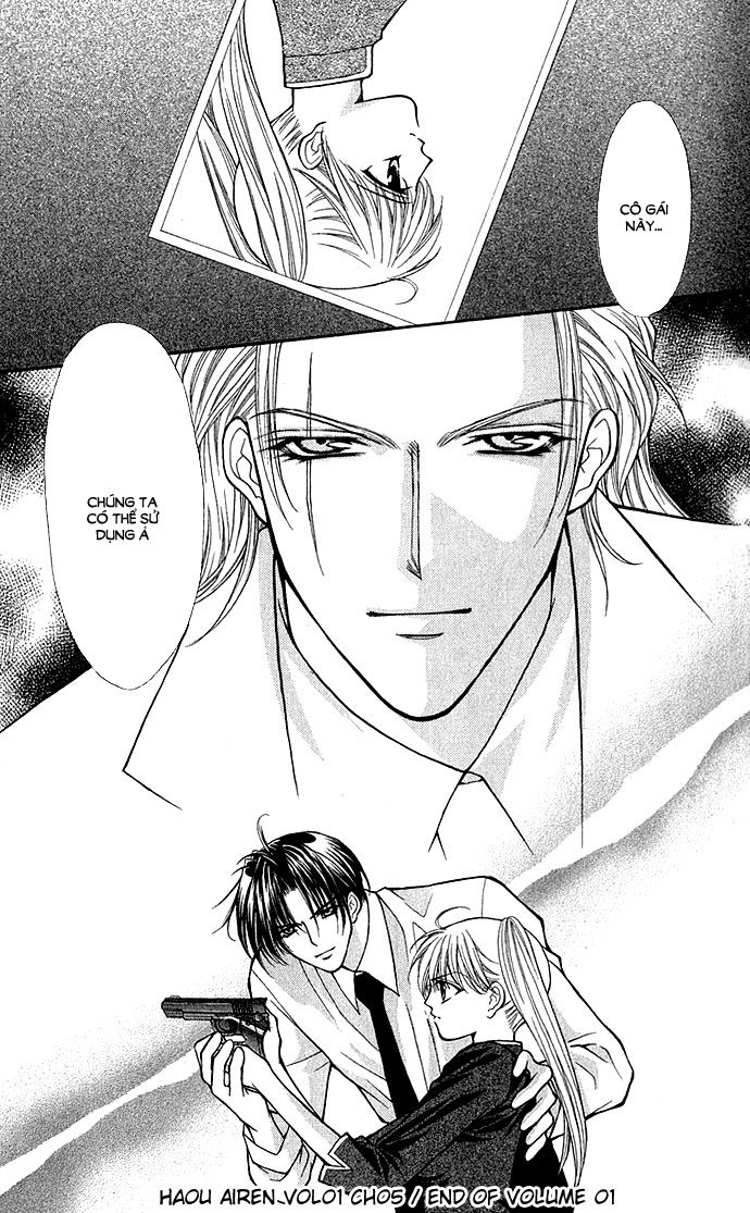 Haou Airen - Chương 5.2 - Trang 17