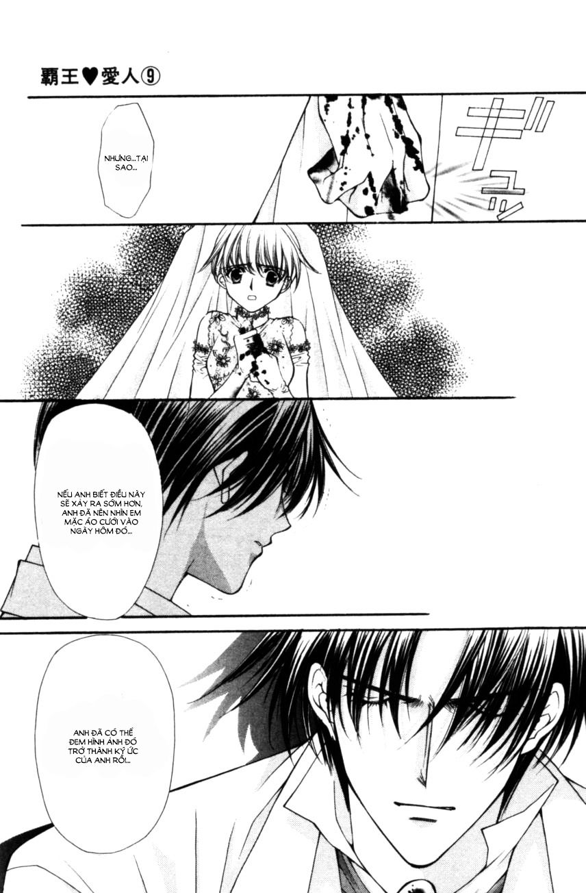 Haou Airen - Chương 50 - Trang 11