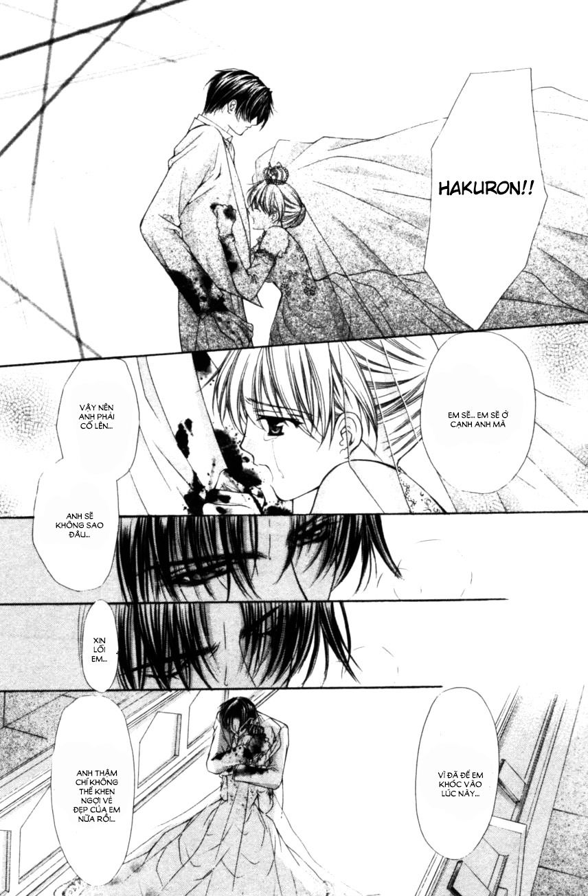 Haou Airen - Chương 50 - Trang 15