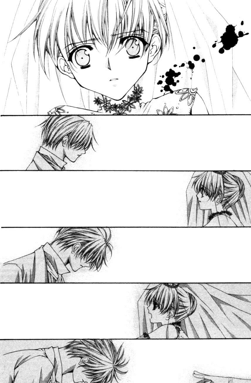 Haou Airen - Chương 50 - Trang 6