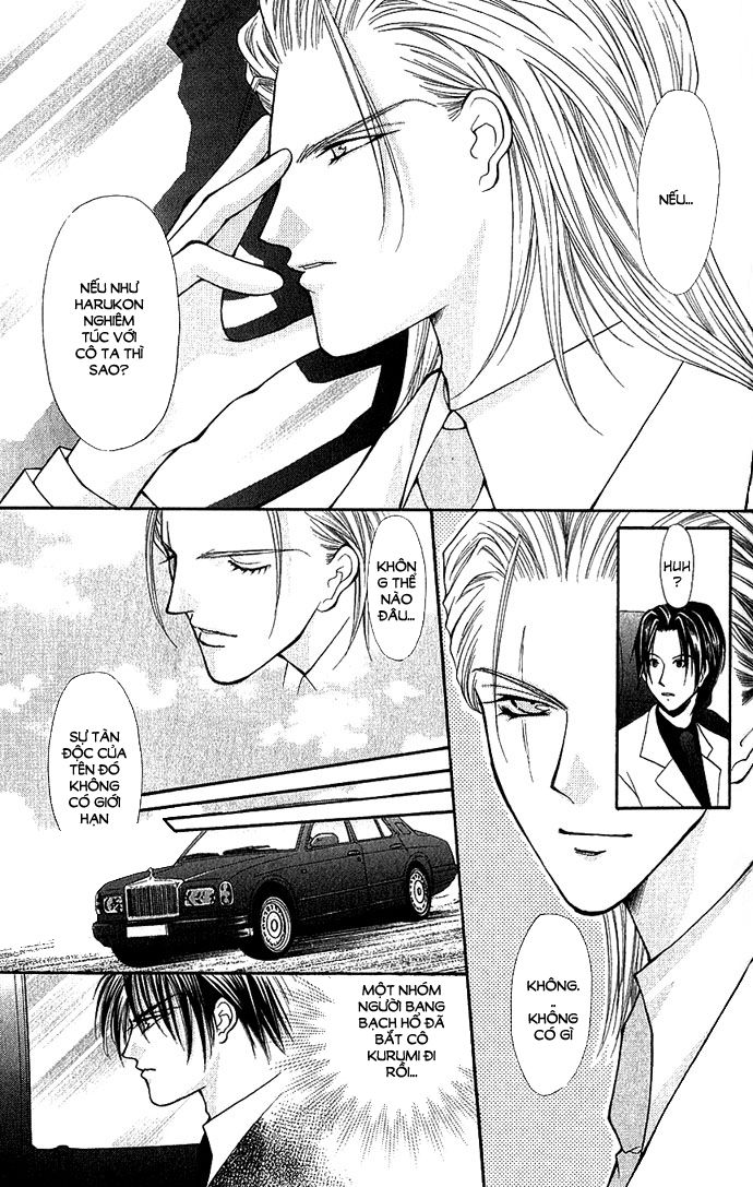 Haou Airen - Chương 7 - Trang 16