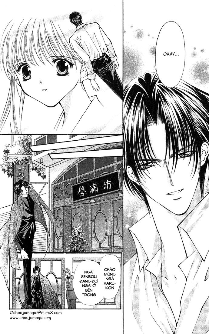 Haou Airen - Chương 7 - Trang 37