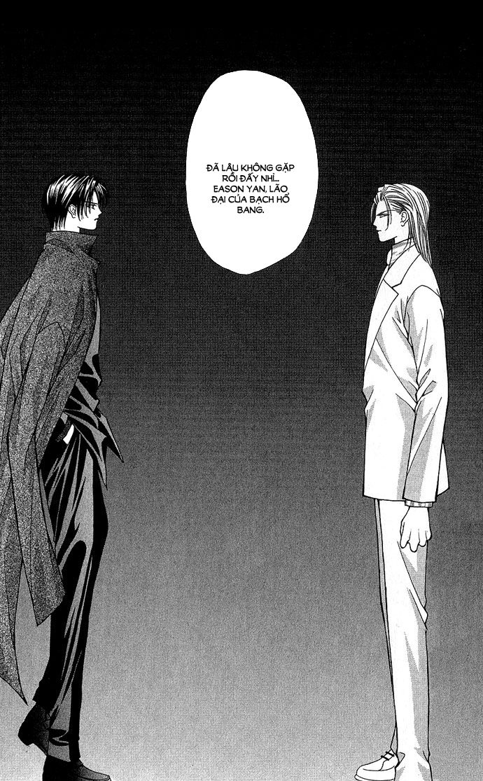 Haou Airen - Chương 8 - Trang 3