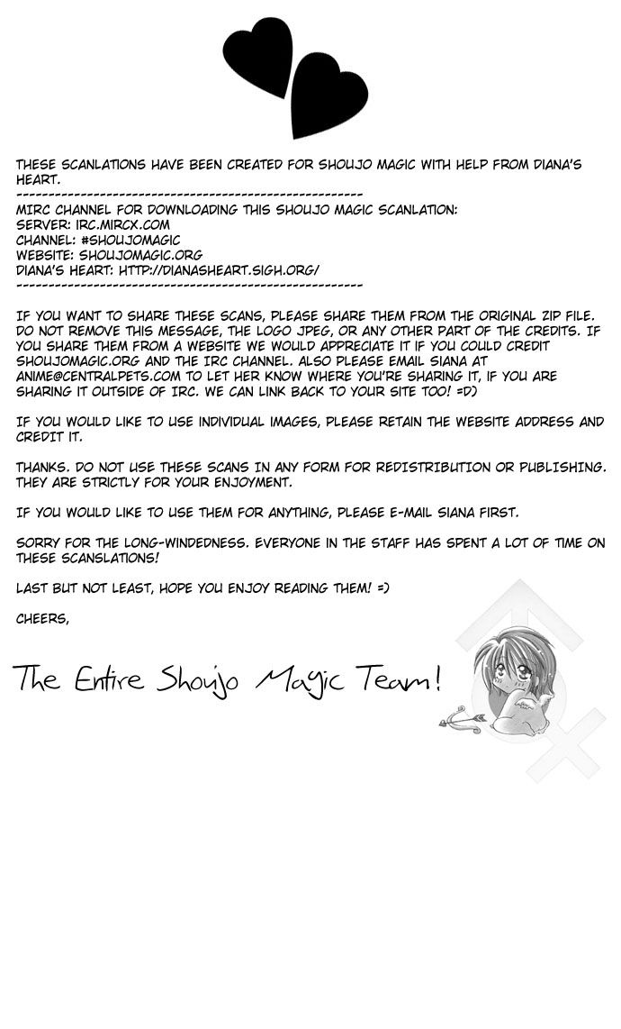 Haou Airen - Chương 8 - Trang 34