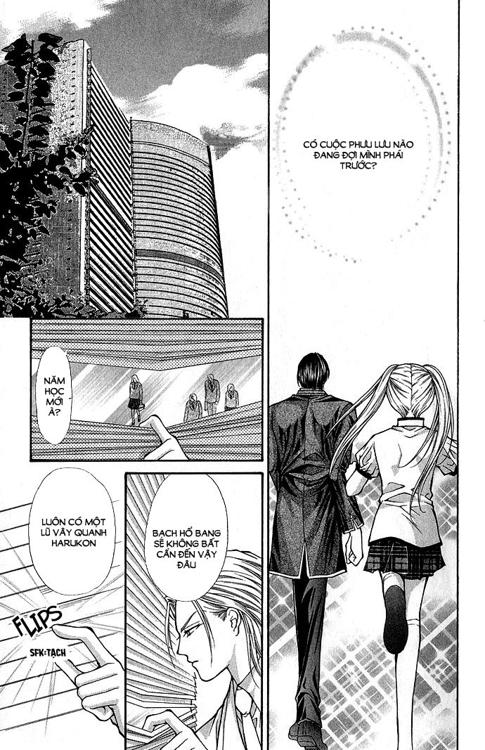 Haou Airen - Chương 9 - Trang 13