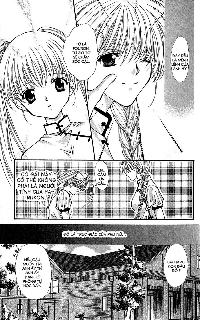 Haou Airen - Chương 9 - Trang 25