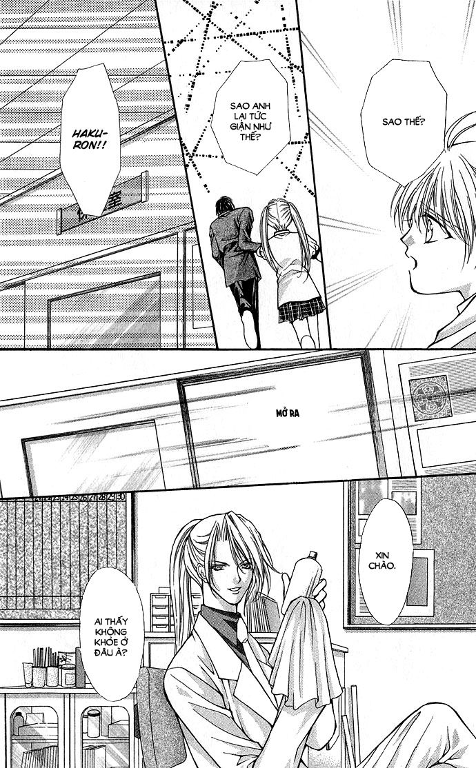Haou Airen - Chương 9 - Trang 36