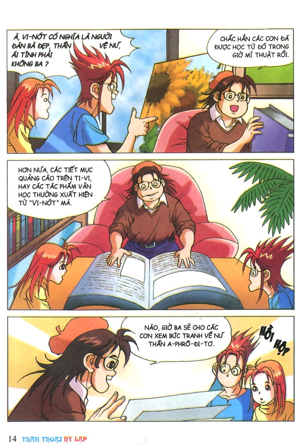 Thần Thoại Hy Lạp - Chương 1 - Trang 15