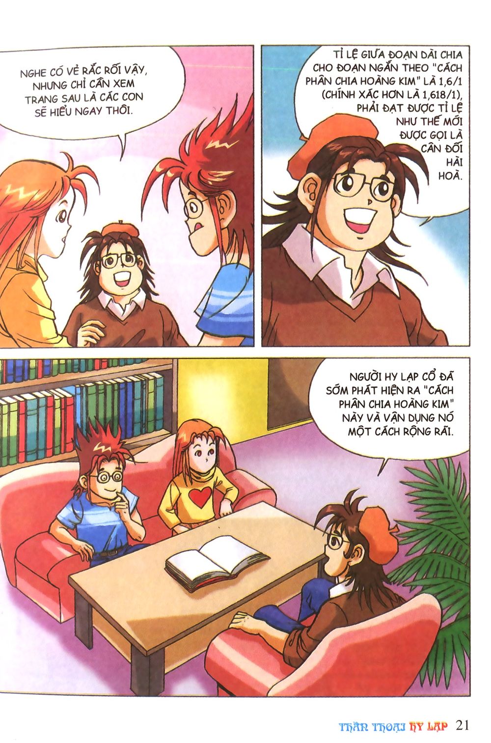 Thần Thoại Hy Lạp - Chương 1 - Trang 22