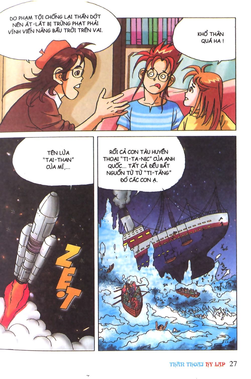 Thần Thoại Hy Lạp - Chương 1 - Trang 28