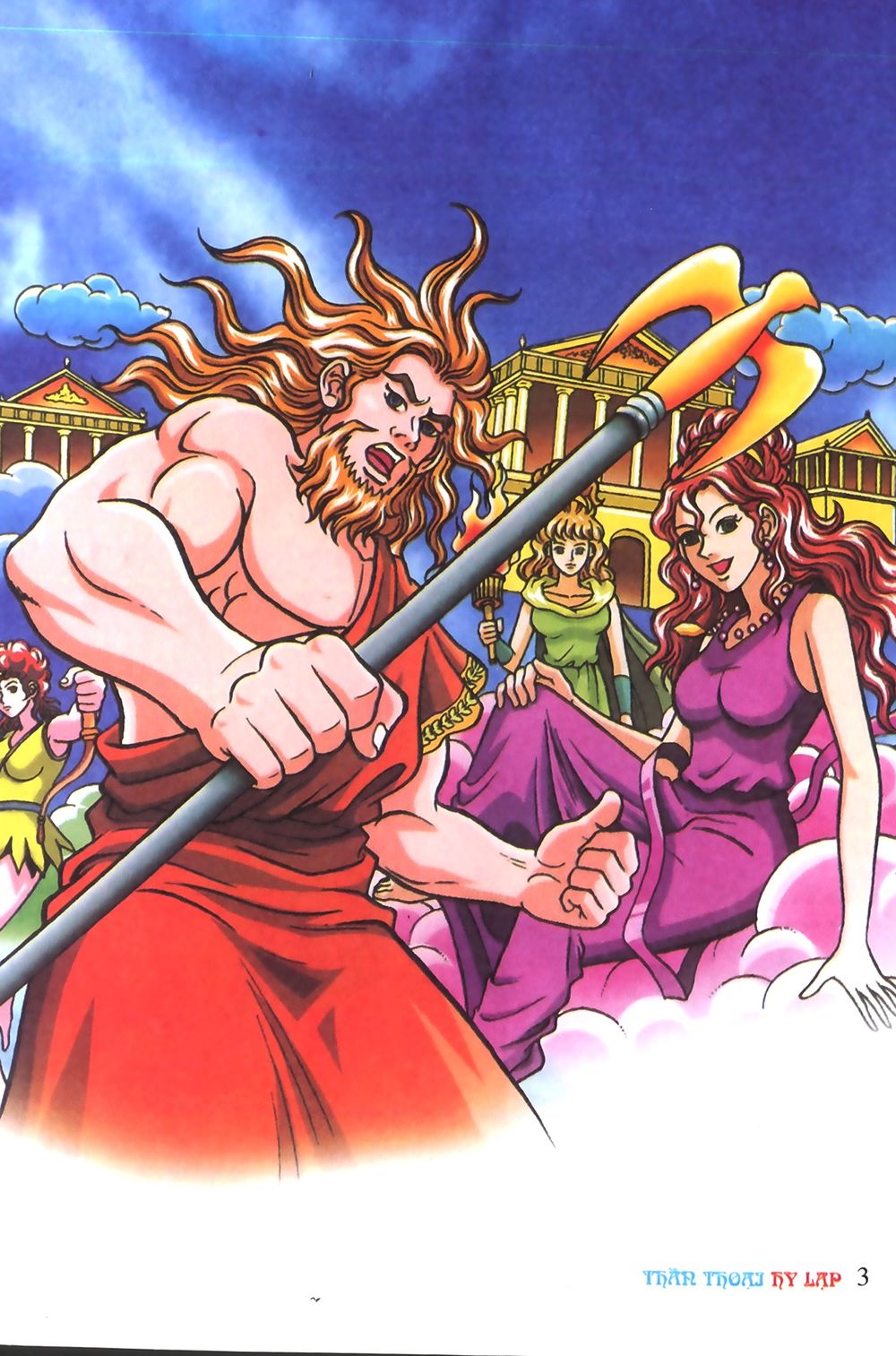 Thần Thoại Hy Lạp - Chương 1 - Trang 4