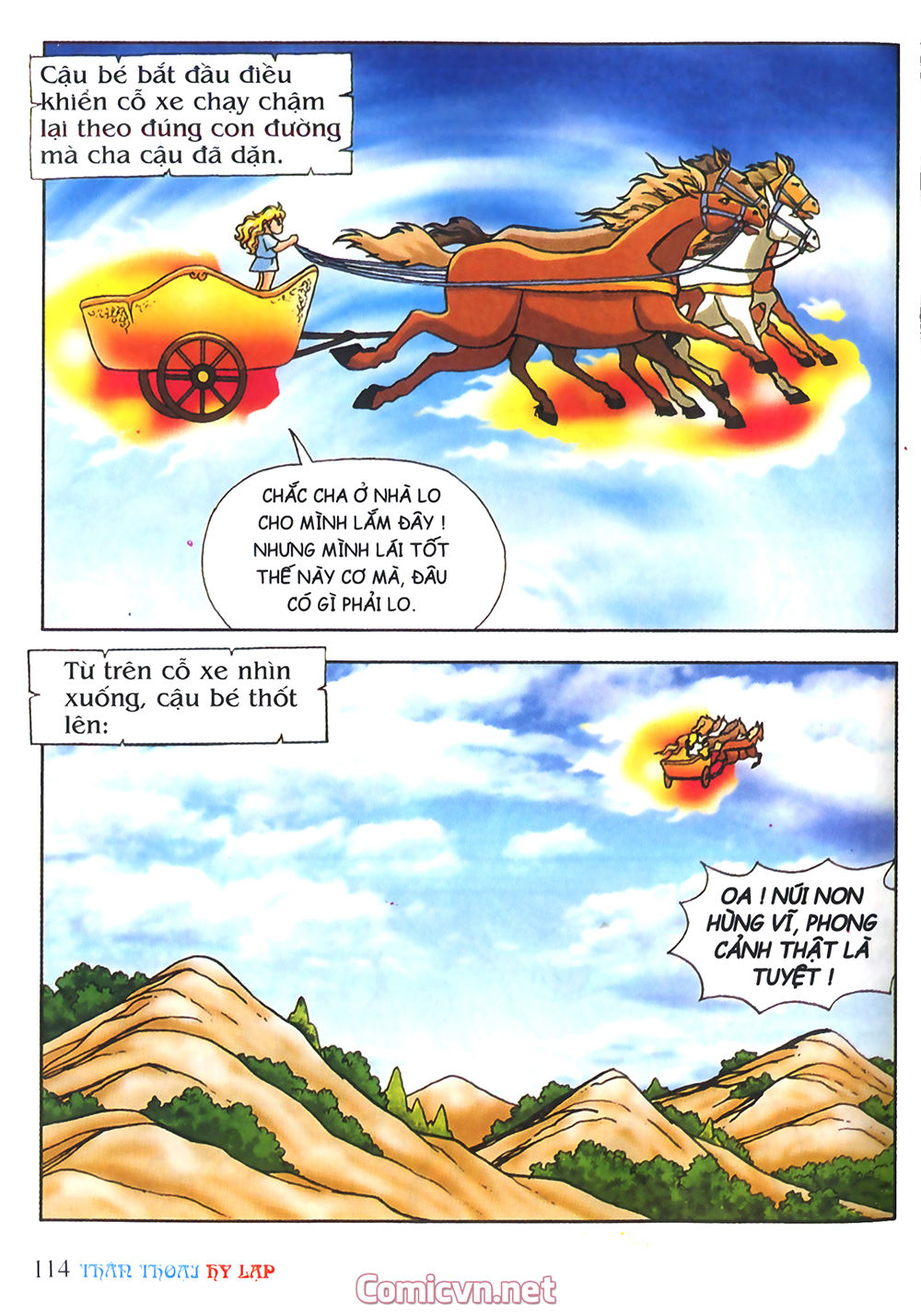 Thần Thoại Hy Lạp - Chương 11 - Trang 18