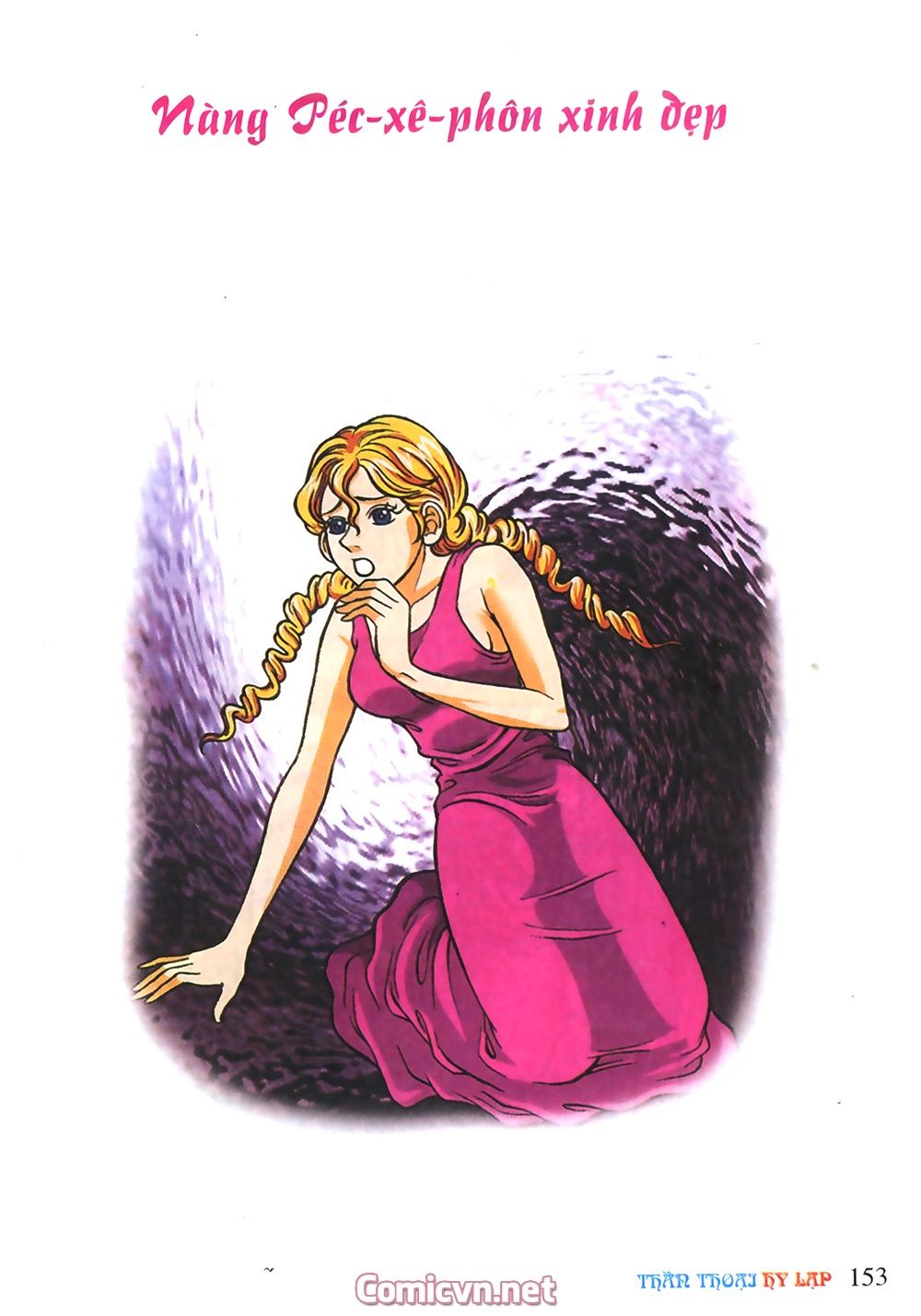 Thần Thoại Hy Lạp - Chương 13 - Trang 1