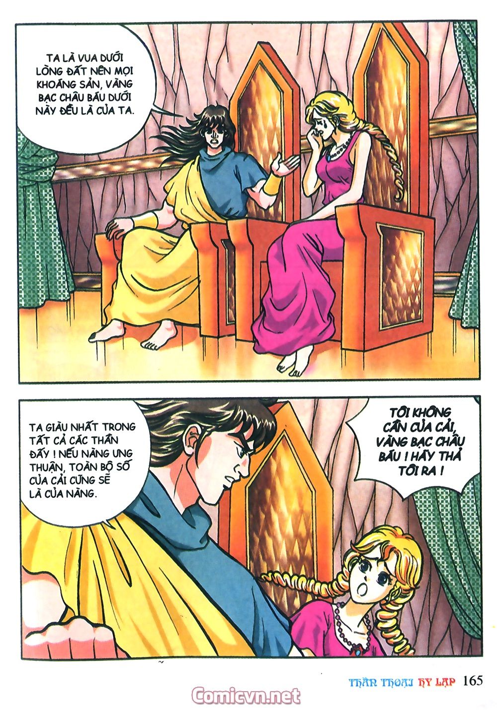 Thần Thoại Hy Lạp - Chương 13 - Trang 13