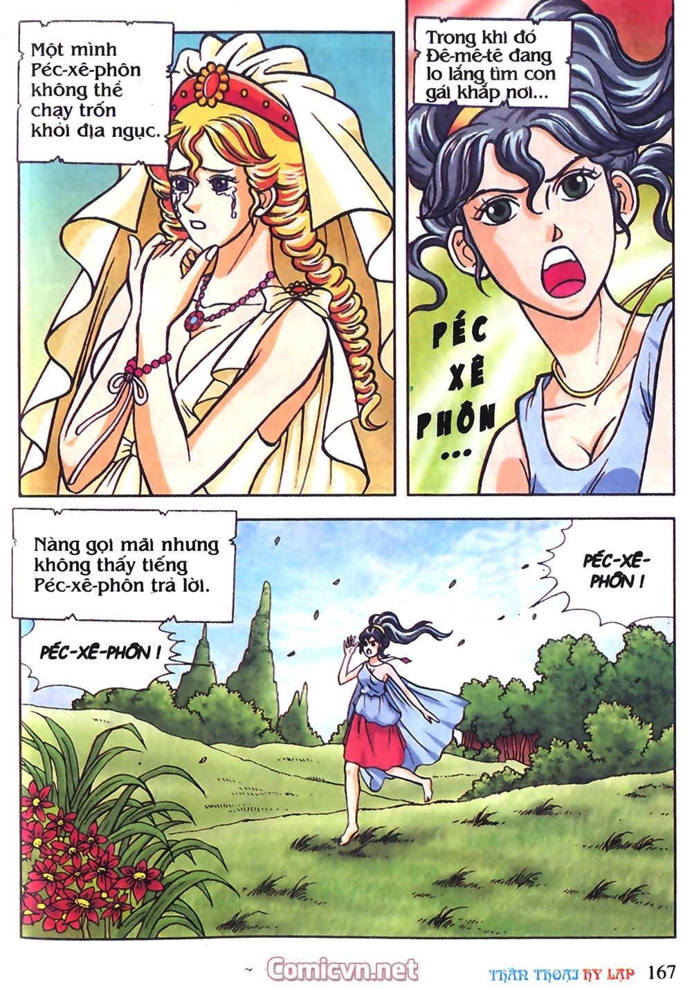 Thần Thoại Hy Lạp - Chương 13 - Trang 15