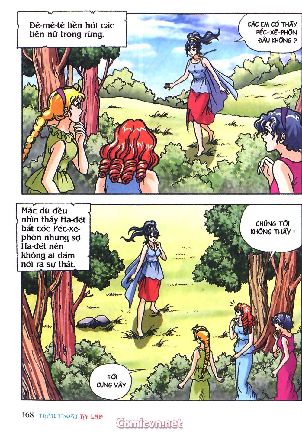 Thần Thoại Hy Lạp - Chương 13 - Trang 16