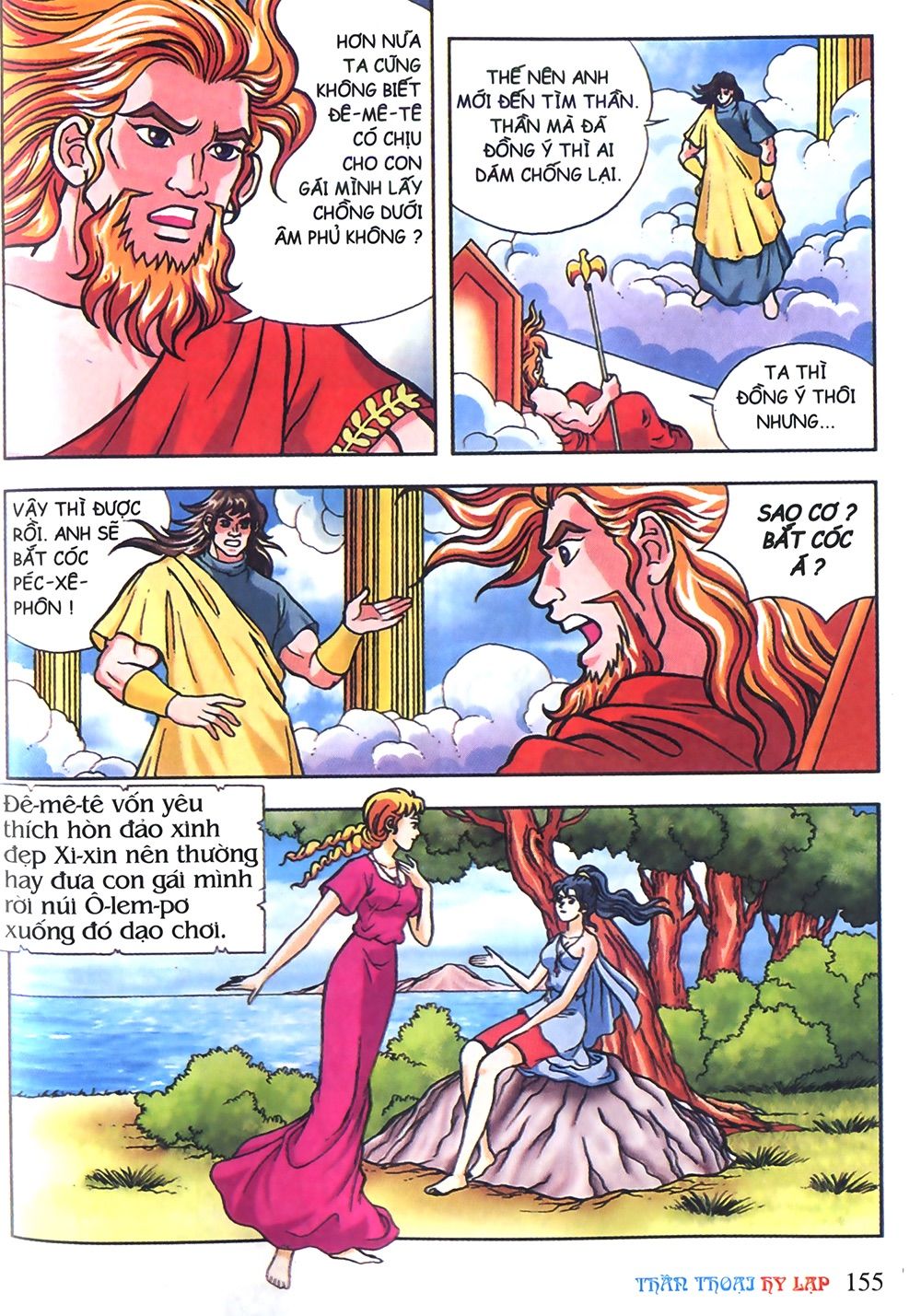 Thần Thoại Hy Lạp - Chương 13 - Trang 3